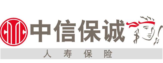 “90后”术后感染骤然离世 中信保诚及时理赔慰藉家属