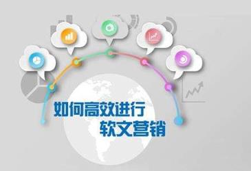 新闻营销在内容上需要注意哪些？