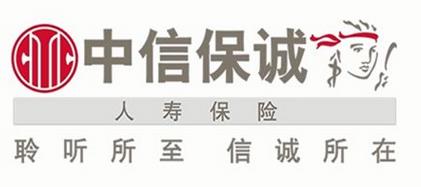 中信保诚人寿梧州中心支公司向梧州市大学社区捐赠防护物资