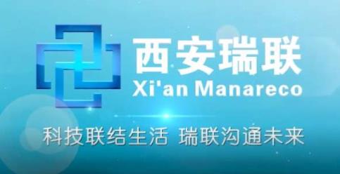 瑞联新材参与制定行业国家标准 成功实现OLED材料规模化生产