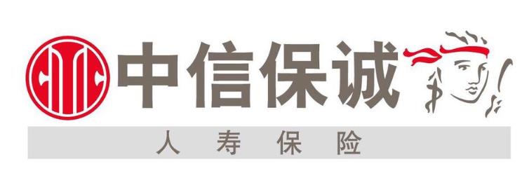 金融保险类软文发稿：中信保诚人寿广西分公司全面开展“7·8全国保险公众宣