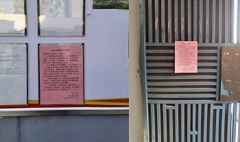 软文营销：南京南苑街道以实际行动助力城市发展