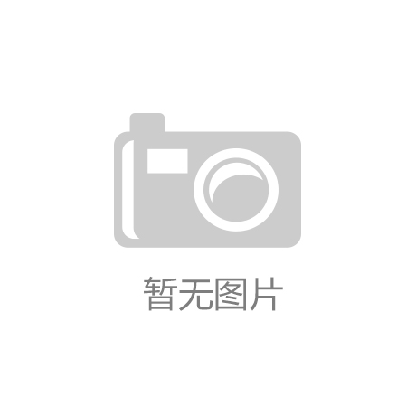 危机公关