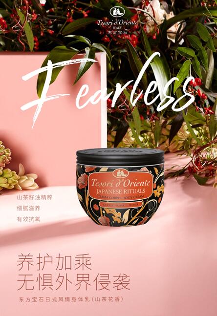 山茶花究竟有何种魅力，让它备受香奈儿和东方宝石等国际品牌的喜爱
