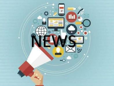 6个优点告诉你 企业为什么重视新闻营销