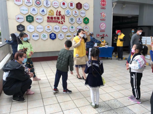 旅游酒店类软文发布：ZMAX关爱武汉疫后儿童公益活动顺利举行