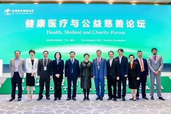 健康公益类新闻营销：广药董事长李楚源：讲好中医药产业发展的故事