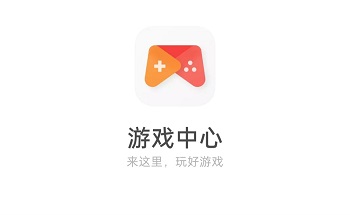 娱乐类软文营销：游戏中心精彩纷呈，打造推理游戏乐园