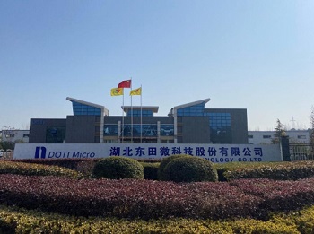 IPO软文发布：东田微注重自主创新，多方布局实现可持续发展