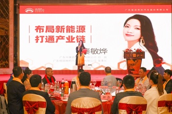 汽车出行类软文营销：佳顺网约车2022年度庆典盛大举行