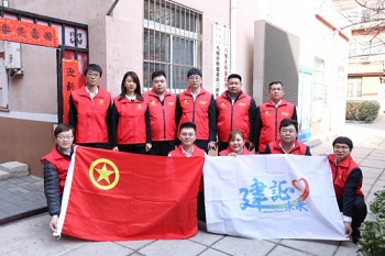 企业公益类新闻营销：建证未来 点亮志愿星火，绽放青春之花