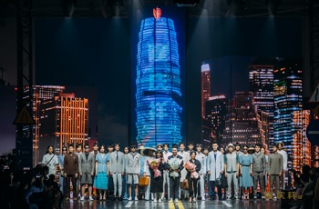 服饰类新闻营销：隆庆祥2022春夏系列新品发布会郑州站举行